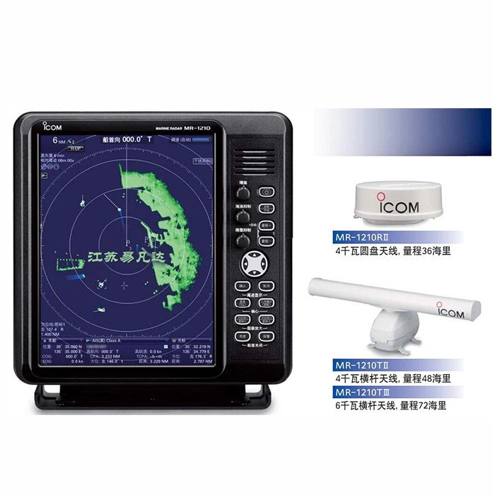 Marine electrical equipment